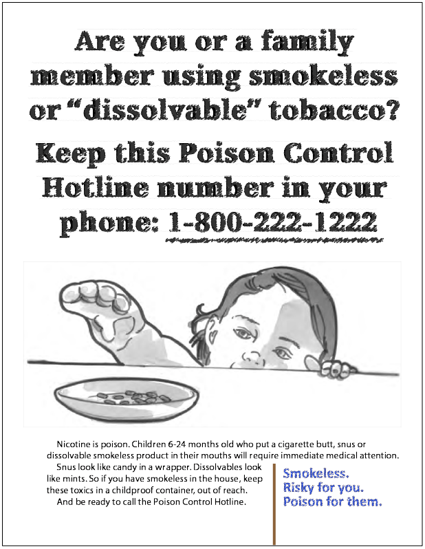 Advert